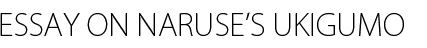 Essay on Naruse's Ukigumo