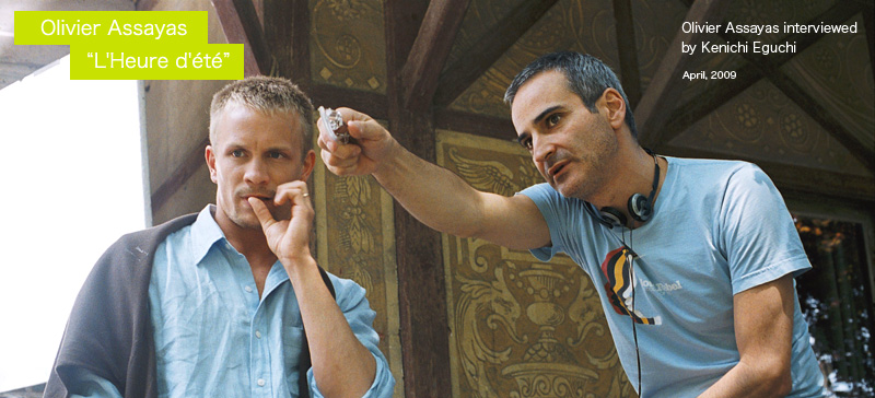 Olivier Assayas “L'Heure d'&eacute;t&eacute;”