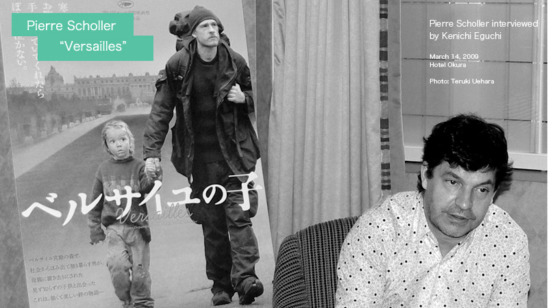 Pierre Scholler “Versailles”